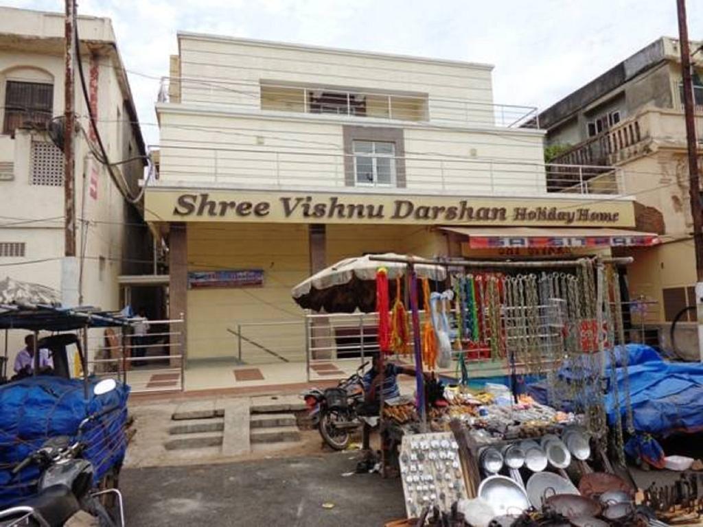 Shree Vishnu Darshan Holiday Home Purî Extérieur photo